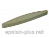 UT-00040537