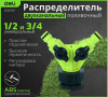 8797гл