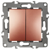 UT-00000491